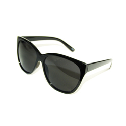 Monica Sunglasses (Limited Qty)