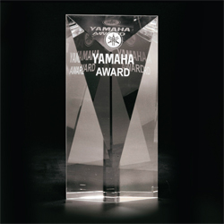 Hamilton Award (Medium)