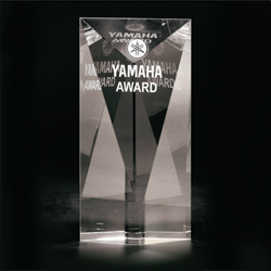 Hamilton Award (Small)